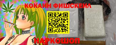 трава Будённовск