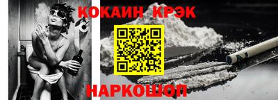 трава Будённовск