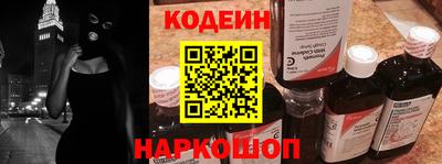 трава Бугуруслан