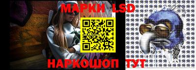 трава Бугуруслан