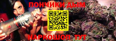трава Будённовск