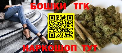 трава Будённовск