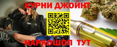 трава Будённовск