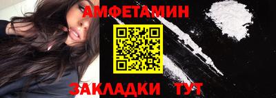трава Будённовск