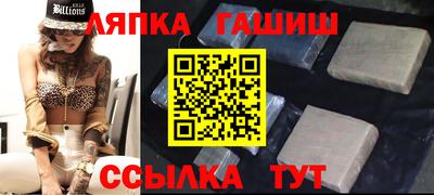 трава Будённовск
