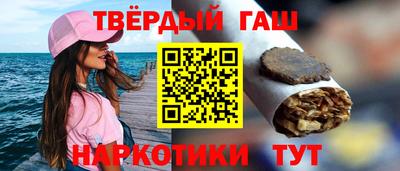 трава Будённовск