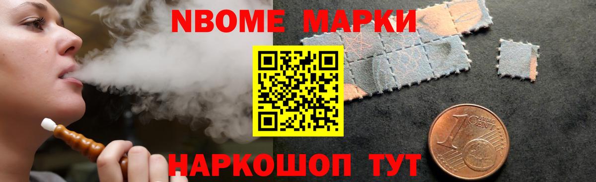 ЛСД экстази кислота  Вход с VPN  LSD-25 экстази кислота  Углич 